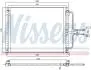 94201 Конденсатор, кондиционер NISSENS підбір по vin на Brocar