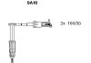 Комплект проводов зажигания 9A16