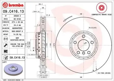 09C41613 Диск гальмівний BMW 5 F07 7 F01 /L /2-elementowa,kompozytowa/ BREMBO підбір по vin на Brocar