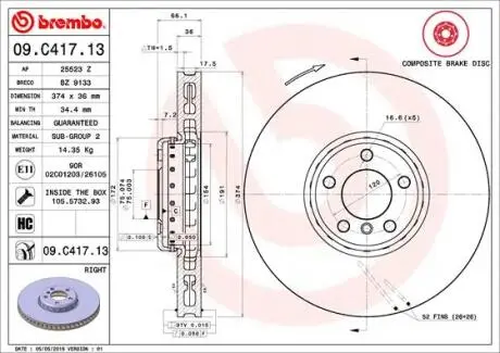 09C41713 Тормозной диск BREMBO подбор по vin на Brocar