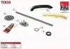 К-кт цепи ГРМ Skoda Fabia 1.2 01 -/VW Polo 1.2 05 - (с шестернями и герметиком) TCK10