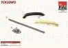 TCK10WO К-кт цепи ГРМ Skoda Fabia 1.2 01-/VW Polo 1.2 02- FAI AUTOPARTS підбір по vin на Brocar