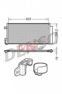 DCN13110 Радіатор кондиціонера DENSO підбір по vin на Brocar