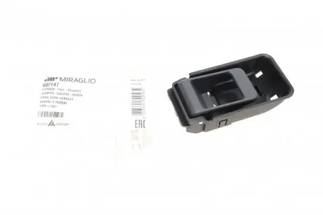 60147 Ручка дверей (задніх/всередині) Citroen Jumper/Fiat Ducato 94-06 MIRAGLIO підбір по vin на Brocar
