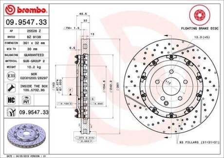 09954733 Диск гальмівний CLK C209 /2-elementowa,nawiercana,pіywaj№ca/ BREMBO підбір по vin на Brocar