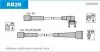 Комплект проводов зажигания RB28