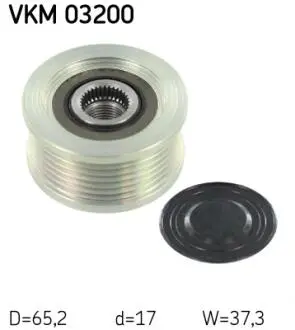 VKM03200 Механизм свободного хода генератора VKM 03200 SKF SKF подбор по vin на Brocar