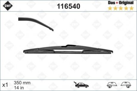 116540 Задняя щетка стеклоочистителя Valeo SWF Rear 35мм VALEO подбор по vin на Brocar