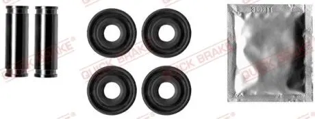 1131338X Zestaw montażowy MICRA -92 do zacisków TOKICO /P/+ruby/ QUICK BRAKE подбор по vin на Brocar