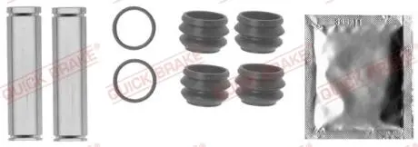 1131397X Ремкомлект тормозного суппорта QUICK BRAKE подбор по vin на Brocar