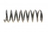 4227563 Пружина (задняя) Ford Mondeo 1.8-2.0 16V/2.0-2.2TDCi/2.5-3.0 V6 00-07 (ун.)(без с-мы рег.дор.пр)(HD) LESJOFORS підбір по vin на Brocar