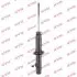 Амортизатор KYB HONDA Shuttle "FR "95 "(Gas) 341200