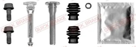 1130029X Ремкомплект супорта QUICK BRAKE підбір по vin на Brocar