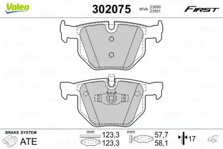 302075 Гальмівні колодки дискові BMW 3(E90,91,92,93)/X1(E84) "2,0-3,0 "R "04-15 VALEO підбір по vin на Brocar