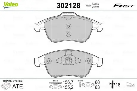 302128 Тормозные колодки дисковые RENAULT Clio/GrandScenic/Laguna/Megane/Scenic "1,2-2,0 "F "07>> VALEO подбор по vin на Brocar