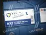 572501076 Аккумулятор 72Ah-12v VARTA BD EFB (261х175х220),R,EN760 VARTA підбір по vin на Brocar