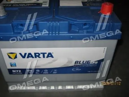 572501076 Акумулятор 72Ah-12v VARTA BD EFB (261х175х220),R,EN760 Азія VARTA підбір по vin на Brocar