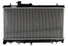 64114 Радіатор NISSENS підбір по vin на Brocar