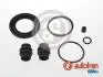 REPERATURKA ZACISKU DB C-KLASA /W205/ 4.0 AMG C 63 14- D42779