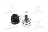 6202239 ШРКШ с пыльником. TOYOTA COROLLA, RAV4 00- (водоворот-во ASHIKA) ASHIKA підбір по vin на Brocar