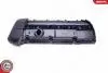48SKV014 Кришка гбц SKV GERMANY підбір по vin на Brocar