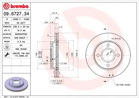 09672734 Тормозной диск BREMBO подбор по vin на Brocar