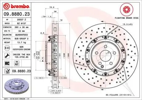 09888023 Диск гальмівний S W220 /2-elementowa,nawiercana,pіywaj№ca/ BREMBO підбір по vin на Brocar