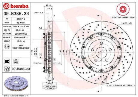 09B38633 Диск гальмівний передній NISSAN GT-R (R35) 12/07-> (d=390) BREMBO підбір по vin на Brocar