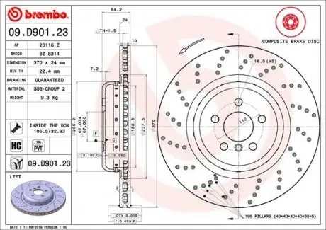 09D90123 Гальмівний диск BREMBO підбір по vin на Brocar