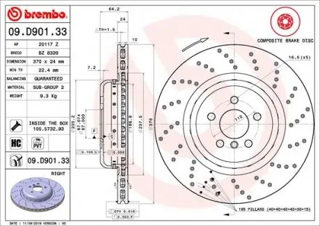 09D90133 Гальмівний диск BREMBO підбір по vin на Brocar