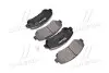 Колодки тормозные (передние) Nissan Qashqai/X-Trail 07- (Akebono) P 79 028