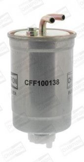 CFF100138 Фильтр топливный CHAMPION подбор по vin на Brocar