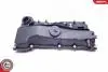 48SKV011 Кришка гбц SKV GERMANY підбір по vin на Brocar