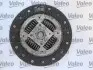 835125 3 кпл 3 Елем. ЗНАК 2.2 DTI / Жорстке колесо зам. VALEO підбір по vin на Brocar