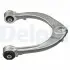 WAHACZ GÓRNY PRZÓD LAND ROVER RANGE ROVER SPORT 2014- TC3049