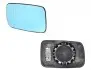 Стекло левого наружного зеркала BMW3 E46,COU/CAB,99- 2008547E