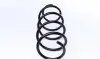 4072954 Пружина (передняя) Renault Megane II 1.9dCi/2.0/2.0 16V/2.0dCi 02-09 (седан/универсал/накл.зад.ч.) LESJOFORS підбір по vin на Brocar