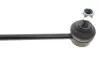 VKDS348013 Стабілізатор (стійки) SKF підбір по vin на Brocar