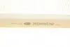 350208065760 Filtr kabinowy NISSAN MURANO I/II -14, X-RRAIL 01-07 MAGNETI MARELLI підбір по vin на Brocar