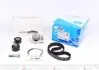 KP8612 Комплект ГРМ + помпа Citroen/Peugeot 2.0HDi 04-/Fiat Scudo 2.0D 07-/Ford 2.0TDCi 03- (116х25)(PA861) GRAF підбір по vin на Brocar