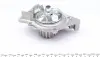 KP8612 Комплект ГРМ + помпа Citroen/Peugeot 2.0HDi 04-/Fiat Scudo 2.0D 07-/Ford 2.0TDCi 03- (116х25)(PA861) GRAF підбір по vin на Brocar
