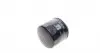ADC42116 Фильтр АКПП Mitsubishi Colt 1.3-1.6 95-05/Galant 1.8-2.5 96-04/Lancer 1.3-1.8 95-07 BLUE PRINT підбір по vin на Brocar