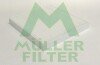 FC228 Фільтр MULLER FILTER підбір по vin на Brocar