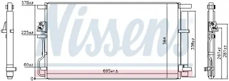 940820 Конденсер кондиціонера NISSENS підбір по vin на Brocar