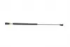 8163467 Амортизатор крышки багажника Opel Astra H 05-10 (хетчбэк) (3 дверей) LESJOFORS підбір по vin на Brocar
