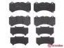 P37018 Тормозные колодки к-кт. BREMBO підбір по vin на Brocar
