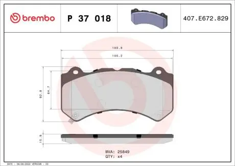 P37018 Гальмівні колодки дискові BREMBO підбір по vin на Brocar