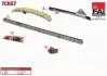 Комплект цепи ГРМ Toyota Auris/Corolla/Yaris 1.4 D-4D 01- (без шестерен) TCK67