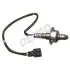 Лямбда-зонд NISSAN Juke/Pulsar/Qashqai 2/X-Trail (T32) 1,6L 10>> DOX-0572
