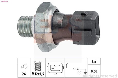 1800164 Тиску масла LAND ROVER 2.5Td EPS підбір по vin на Brocar